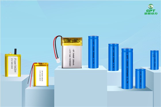 個(gè)護(hù)電池