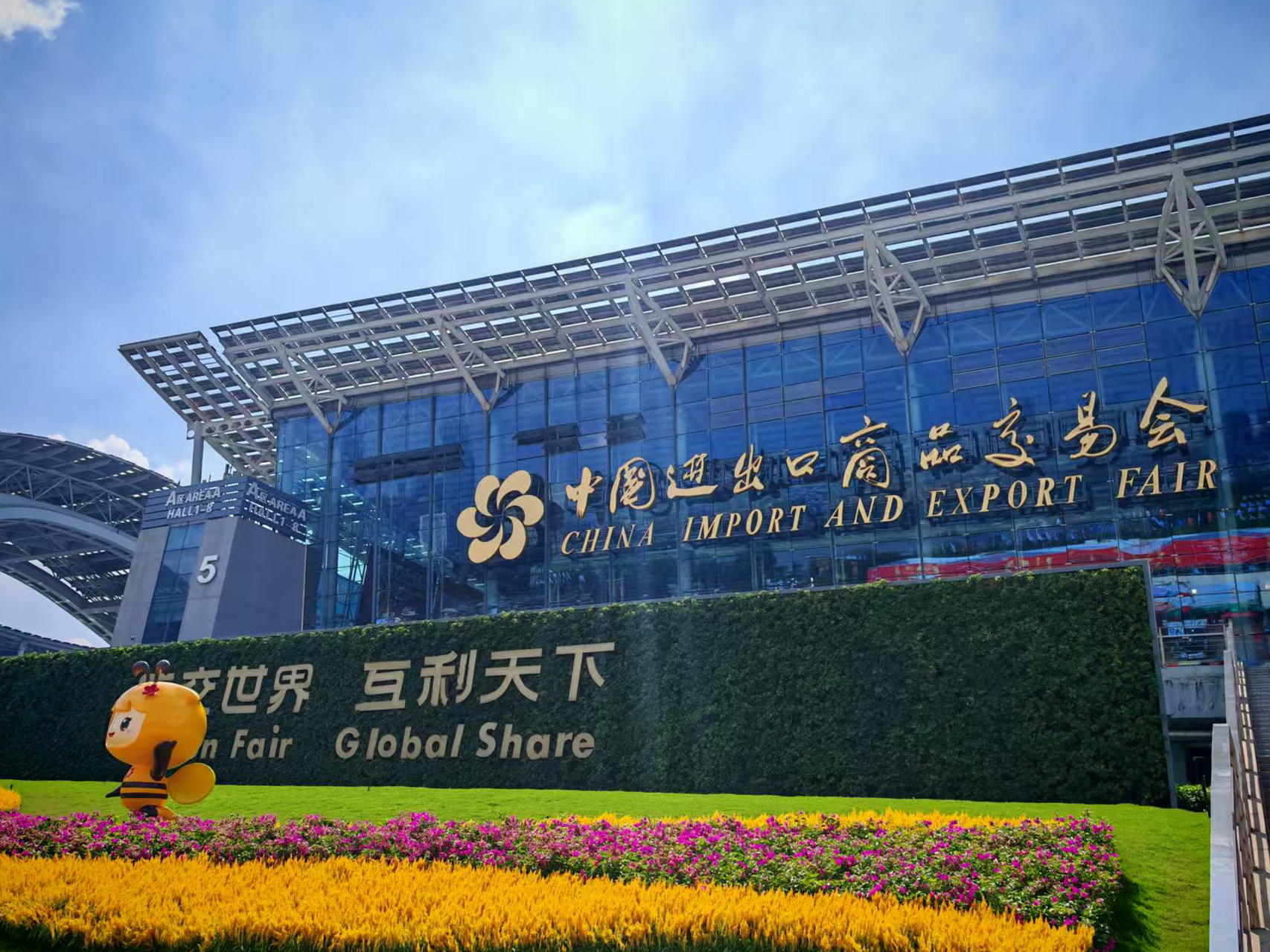 6771ddfbfc6a7e3292b22c4f9a5a04f1