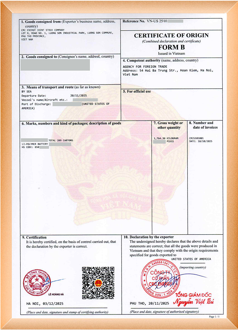 量能越南產地證證書